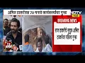 Lagu Amit Thackeray | अमित ठाकरे यांच्यावर गुन्हा दाखल, ठाकरेंसह 70 कार्यकर्त्यांवरही गुन्हा दाखल
