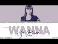 Download Lagu PARK BOM - 'WANNA GO BACK' [QUEENDOM FINAL] Lyrics [Color Coded_Han_Rom_Eng]