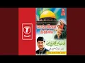 Download Lagu Hazrat Isa Allehiss Salaam Aur Bibi Mariyam