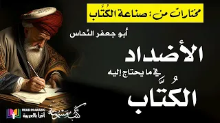                                                                 دندنها