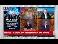 Download Lagu SPECIAL B1 CU CIURLIN. NOUA CONSPIRAȚIE: VINE O NOUĂ PANDEMIE. RĂZBOIUL DIN 3 SEPT. A DAT EROARE. P2
