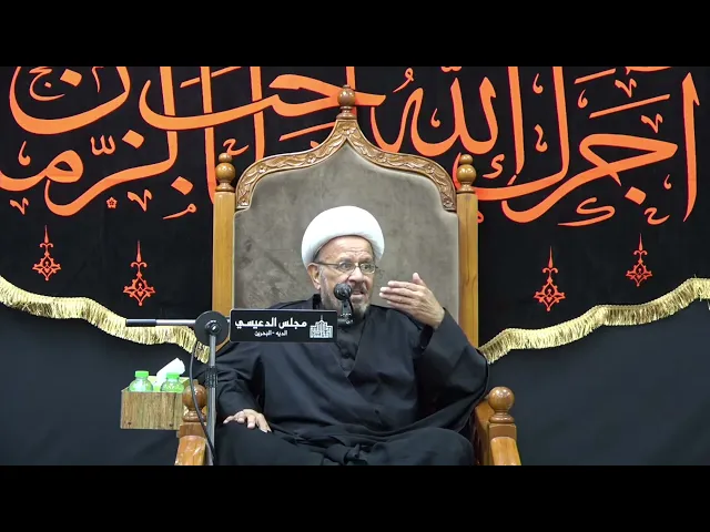 ⁣تكريم الله (عز وجل) للإنسان - الشيخ الدكتور عبدالله الديهي - مجلس الدعيسي