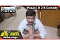 Download James Bond Movie || Posani Krishna Murali Back To Back Comedy || Allari Naresh || Shalimarcinema mp4 3gp mp3 videos - waplic
