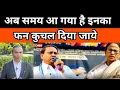 Lagu अब निर्णायक समय आ गया है।। Ashwini upadhyay latest speech