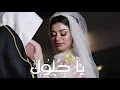 راشد الماجد - يا حلوك | Rashed Al Majed - 2022