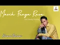 Krizna Fahrezi - Masih Punya Rasa (Official Lyric Video)