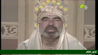 أسماء الله الحسنى 14 10 2018 