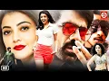 Download Lagu Ravi Teja \u0026 Kajal Aggarwal New Released Hindi Dubbed Action Movies |Tamannaah Bhatia Love Story Film
