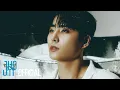Download Lagu DAY6 - Shxtty Game (Official Audio)