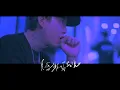 謝和弦R-chord【做妳的靠山】陳緗妮＋謝音悅＋謝燙燙 Official Music Video