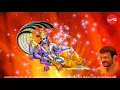 Nagumomu - Athmanandham - T M Krishna