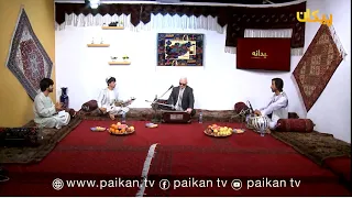 ستار غفاری آهنگ جدید تلویزیون پیکان Satar Ghafari Paikan TV 