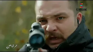 شاهين سریال 114 برخه 114 Shaheen Drama HD 