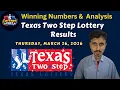 Texas Two Step Results Today March 26 2026