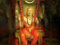 Download Lagu Guruve Saranam Guruve Saranam 🙏🙏🙏🙏🙏