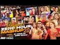 Download Lagu Bhojpuri 2nd Zero Hour Nonstop Mashup 2023 | Dj Anshu aX | HQ 8K Remix | Bhojpuri Mashup Remix 2023
