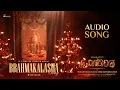 Download Lagu Brahmakalasha Malayalam Song  - Kantara Chapter 1 | Rishab Shetty | Rukmini Vasanth | Hombale Films