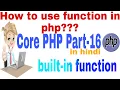 php tutorial for beginners full php built-in function part-16 Web Tutorial by Nikhil Koshti