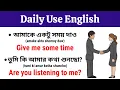 Download Lagu Eenvoudige manier om Engels te leren | Dagelijkse Engelse zin | Vertaling van Bangla naar Engels ...