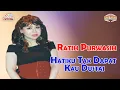 Download Lagu Ratih Purwasih - Hatiku Tak Dapat Kau Dustai (Official Video)