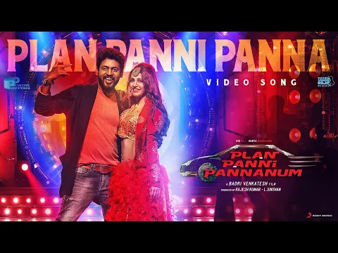Plan Panni - YouTube
