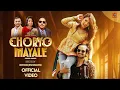 Download Lagu Choryo Mayale - Narayan Gajmer | Shanti Shree Pariyar | Aashma Bishwokarma | Viju Karki | New Song