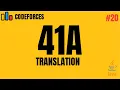 Codeforces 41A - Translation Java Solution