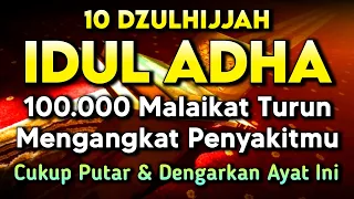 ب س م  الل  ه  الر  ح م ن  الر  ح ي م  ا ل ح م د  ل ل  ه  ر ب   ال ع ل م ي ن  الر  ح م ن  الر  ح ي م دندنها