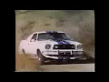 Ford Mustang II Cobra II Commercial 1976