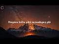 Velet ╸Sitemkar | Sözleri/Lyrics