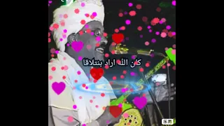 عبدالقيوم الشريف ــ سنين عيني بنتلاقا 