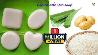 best instant skin whitening rice soap homemade beauty soap