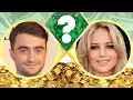 Download Lagu WHO’S RICHER? - Daniel Radcliffe or Jennifer Lawrence? - Net Worth Revealed! (2017)