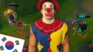 TYLER1: THE KR SERVER