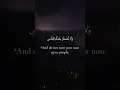 Download Lagu Surah Luqman 17-19 by Islam Sobhi. Share and subscribe for more Quran videos