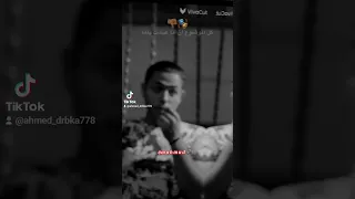 عايش موجوع قلبي بطل دراما 