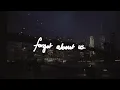 Keenan Te - Forgot About Us (Lyric Video)