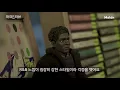 Spot Interview(좌표 인터뷰): NAUL(나얼) _ Feel Like(널 부르는 밤)