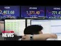 Korean currency crosses 1 370 on Monday hitting highest exchange rate since April 2009