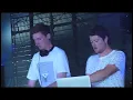Dusky sw4 2013