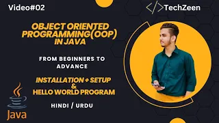 Java Tutorial Installation and Setup of VS Code for Java Basic Structure Of Java Program