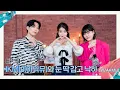Download Lagu [아이유의 팔레트] IKMU(아익뮤)와 눈 딱 감고 낙하 (With AKMU) Ep.9