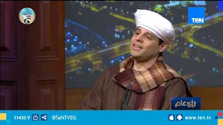 محمود التهامي  الشيخ ياسين التهامي ماكنتش حابب اني اخش مجال الابتهال ولكن الموهبة فرضت نفسها دندنها