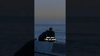 ولو يتعاد زماني هعيشه كله انا ليك ترند اكسبلور 