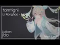 Download Lagu 【Lojban】tamtigni / Li Ronghao - Model【LeuR】