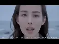 Diana Wang (王詩安) - HOME (Official Music Video)