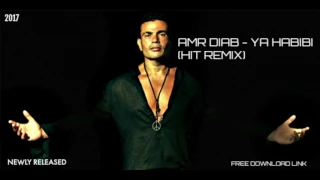 Amr Diab Ganb Habibi Hit Remix NEW SONG FREE DOWNLOAD 