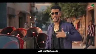                           محمد رمضان   دوشة                                                  دندنها