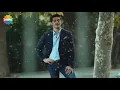 اغنيه رومانسيه  تبدا حكايتي لما كنت بشوف عينيك💗💗💗