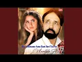 Download Lagu Kahin Deep Jale Kahin Dil